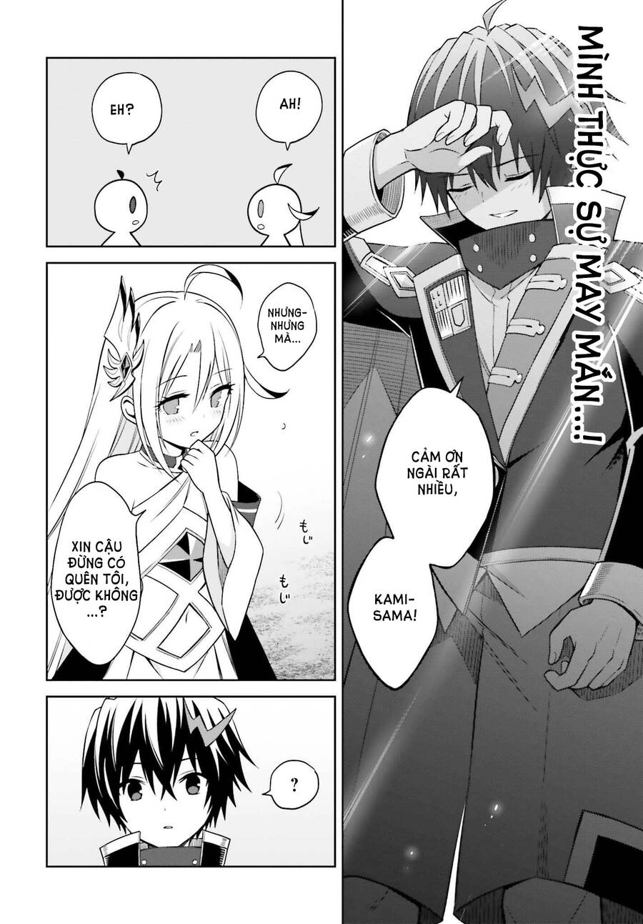 Shin No Jitsuryoku Wa Girigiri Made Kakushite Iyou To Omou Chapter 18 - 20