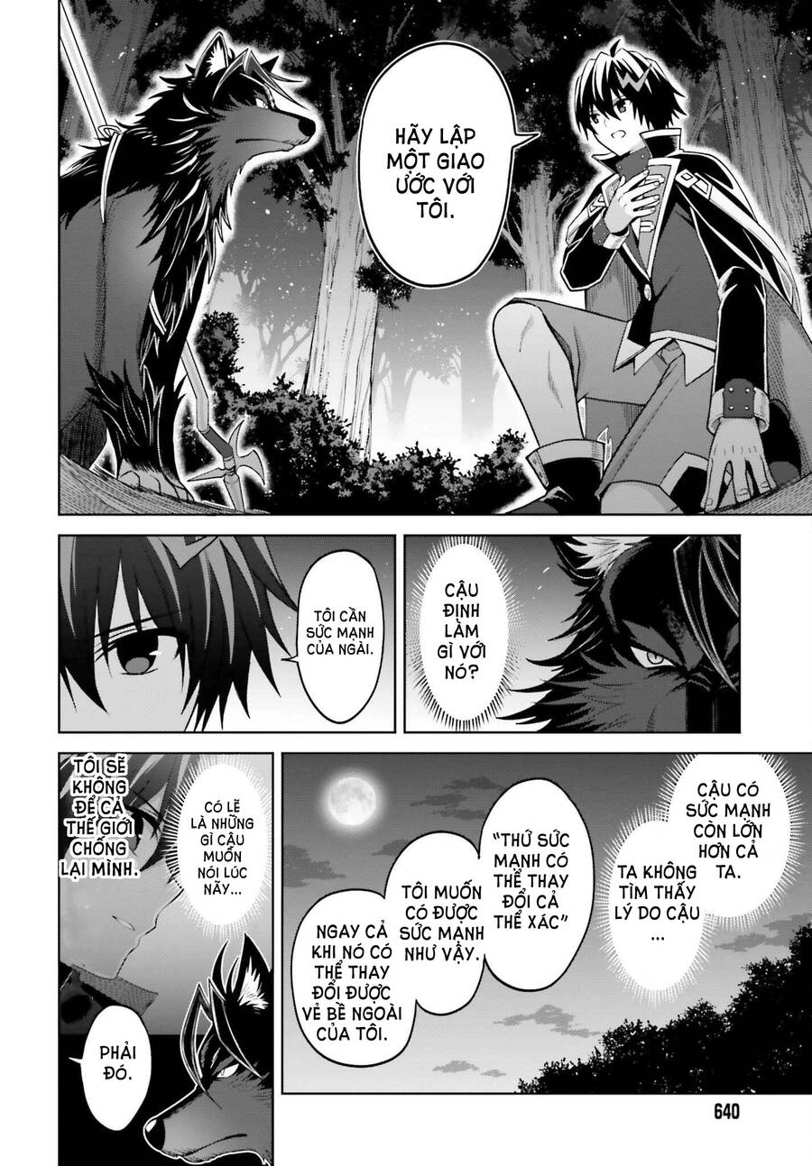 Shin No Jitsuryoku Wa Girigiri Made Kakushite Iyou To Omou Chapter 18 - 24