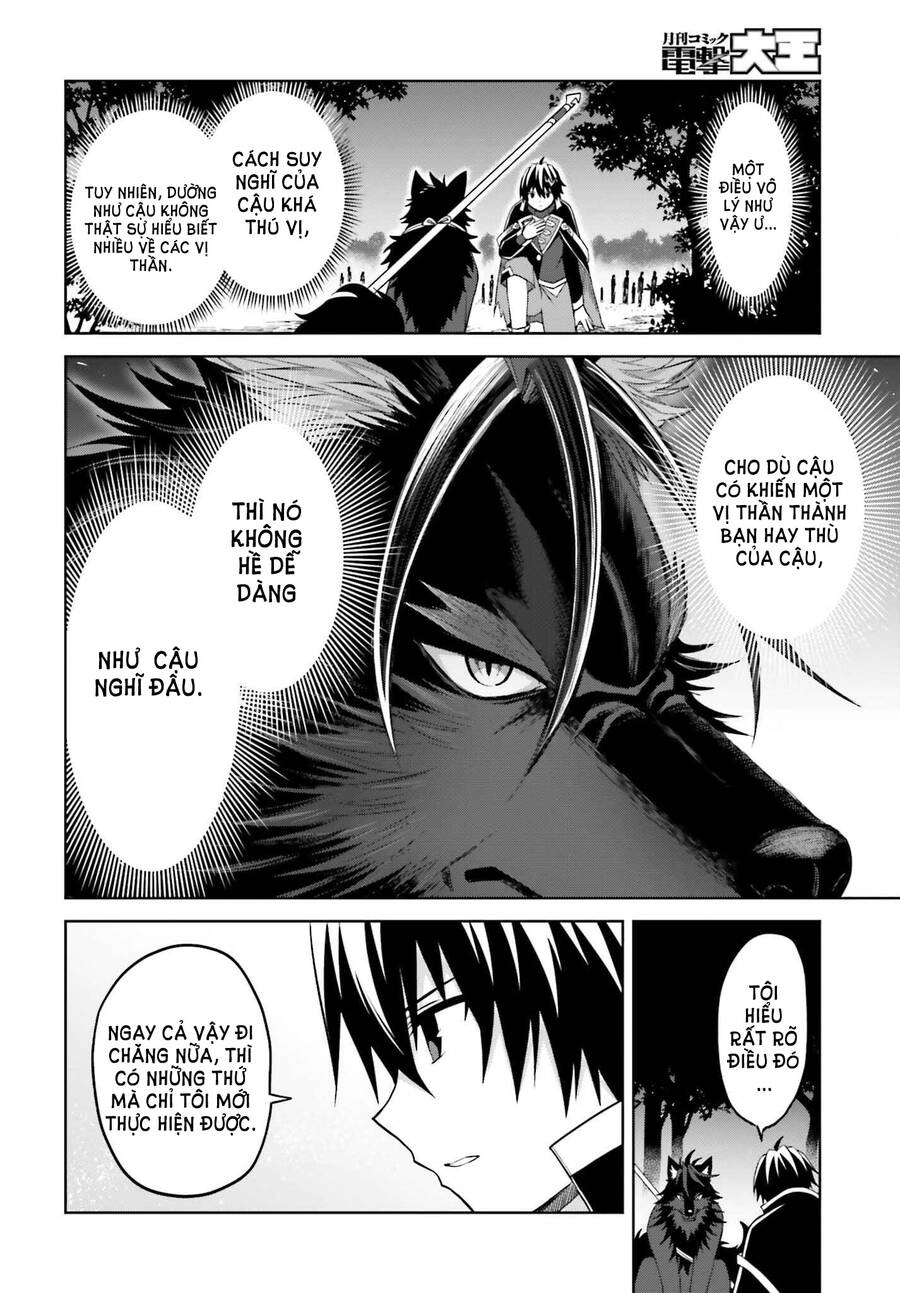 Shin No Jitsuryoku Wa Girigiri Made Kakushite Iyou To Omou Chapter 18 - 26