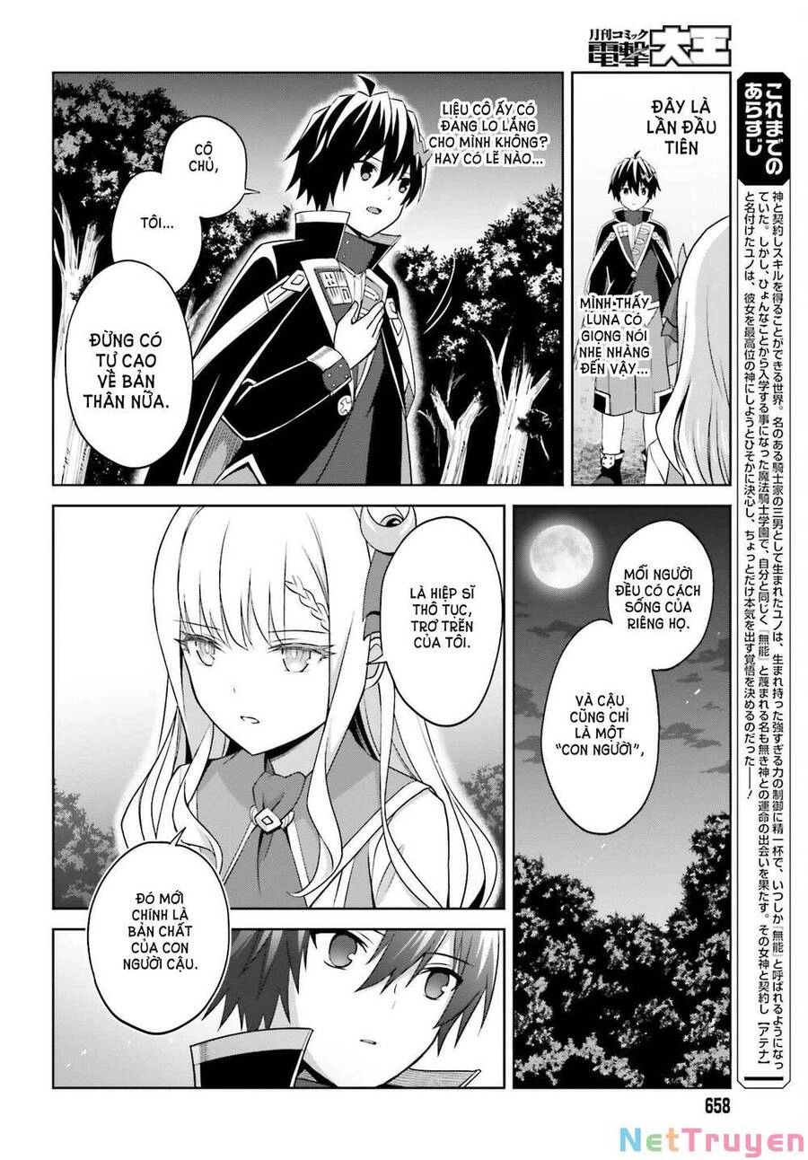 Shin No Jitsuryoku Wa Girigiri Made Kakushite Iyou To Omou Chapter 19 - 7