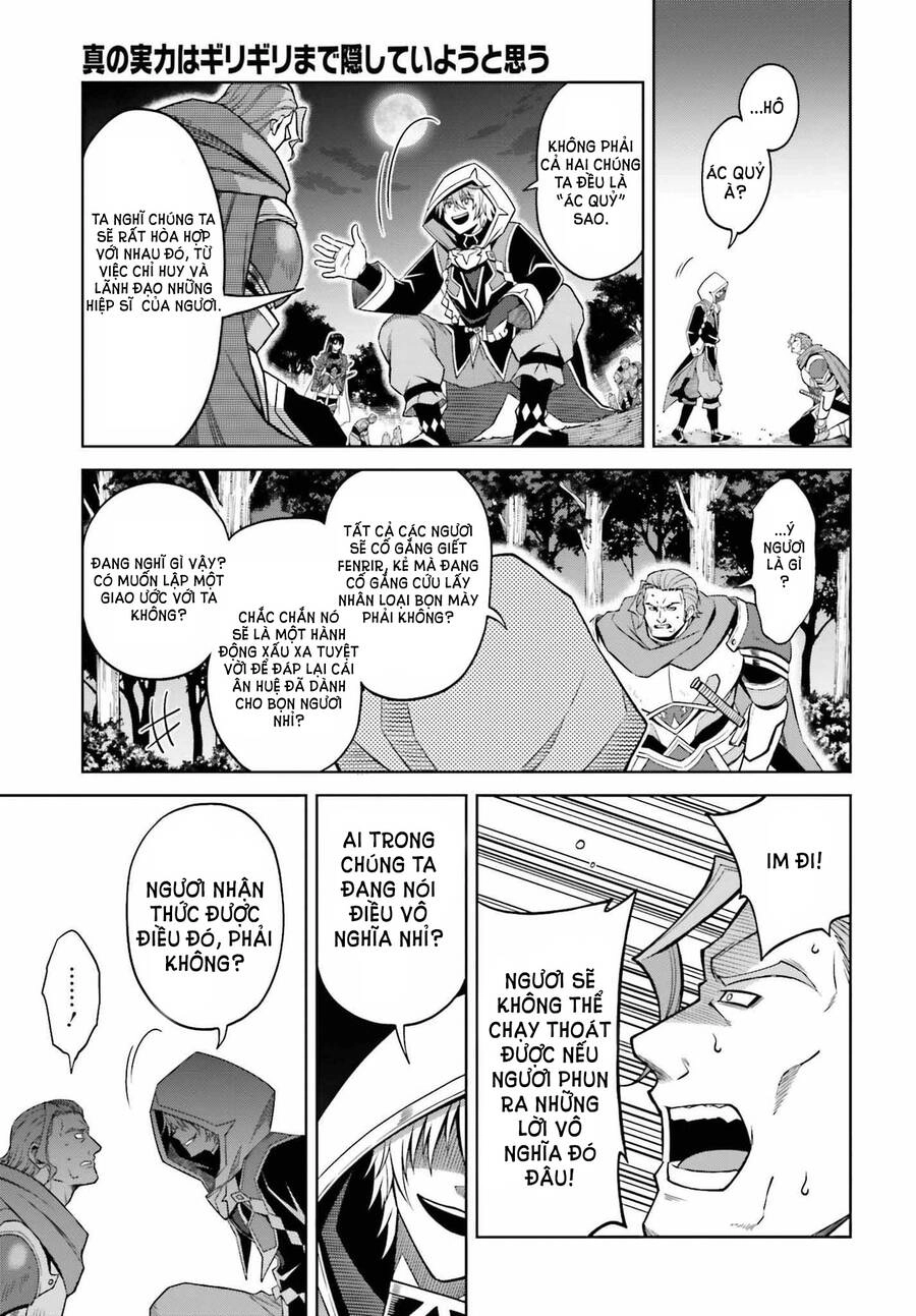 Shin No Jitsuryoku Wa Girigiri Made Kakushite Iyou To Omou Chapter 20 - 15