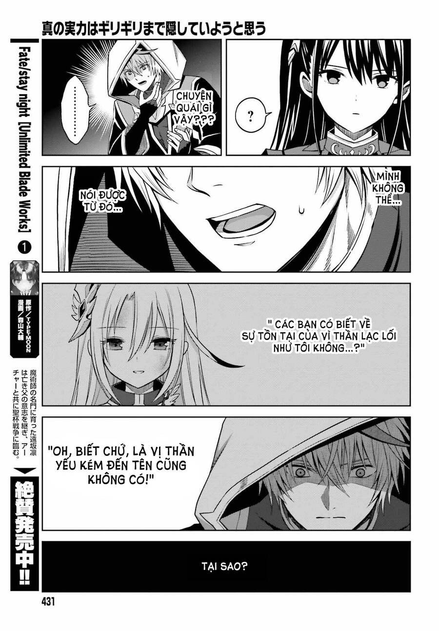 Shin No Jitsuryoku Wa Girigiri Made Kakushite Iyou To Omou Chapter 20 - 21