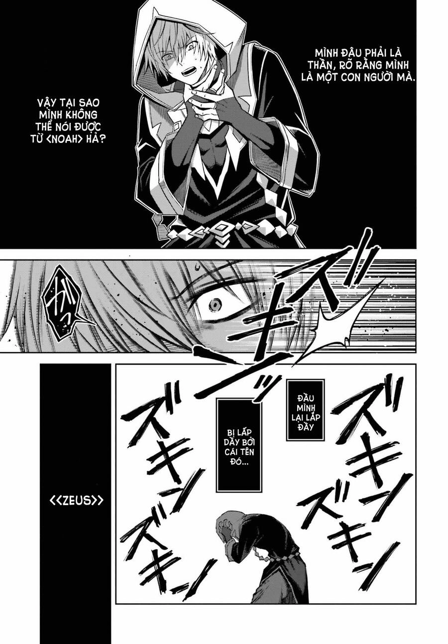 Shin No Jitsuryoku Wa Girigiri Made Kakushite Iyou To Omou Chapter 20 - 23