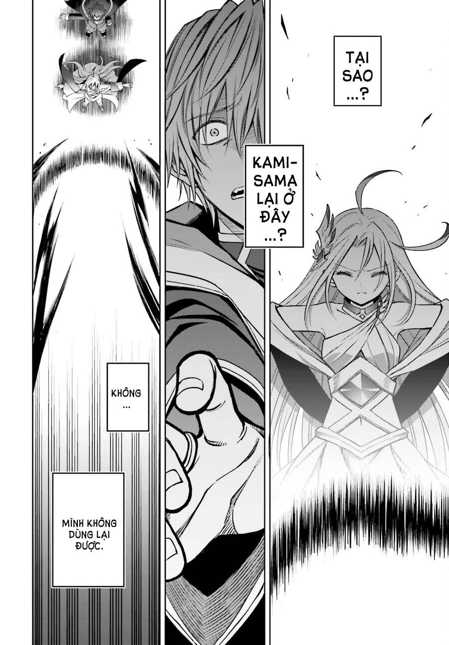 Shin No Jitsuryoku Wa Girigiri Made Kakushite Iyou To Omou Chapter 21 - 25