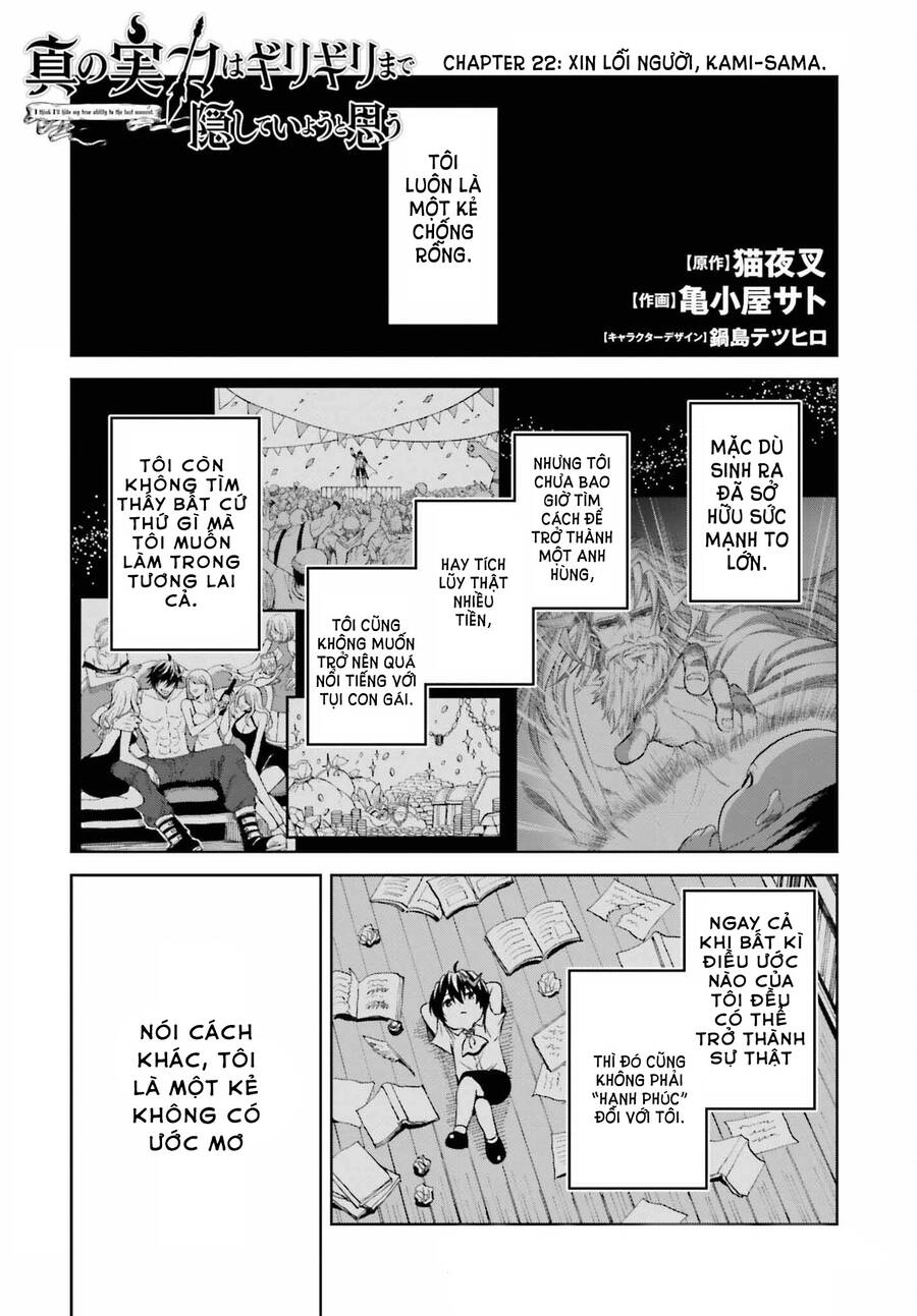 Shin No Jitsuryoku Wa Girigiri Made Kakushite Iyou To Omou Chapter 22 - 1