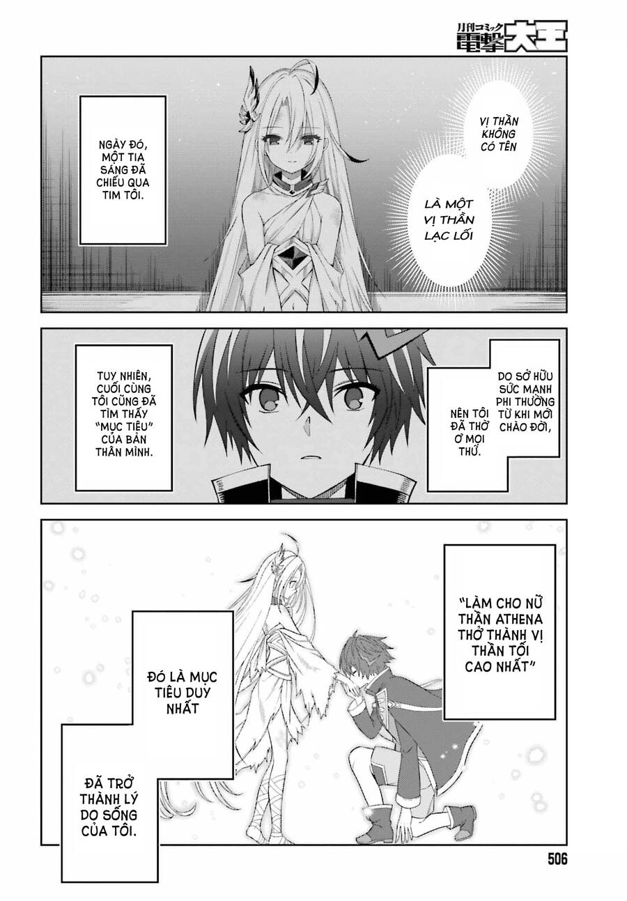 Shin No Jitsuryoku Wa Girigiri Made Kakushite Iyou To Omou Chapter 22 - 2