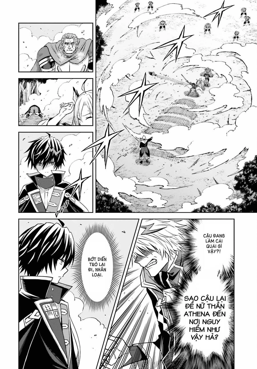 Shin No Jitsuryoku Wa Girigiri Made Kakushite Iyou To Omou Chapter 22 - 6