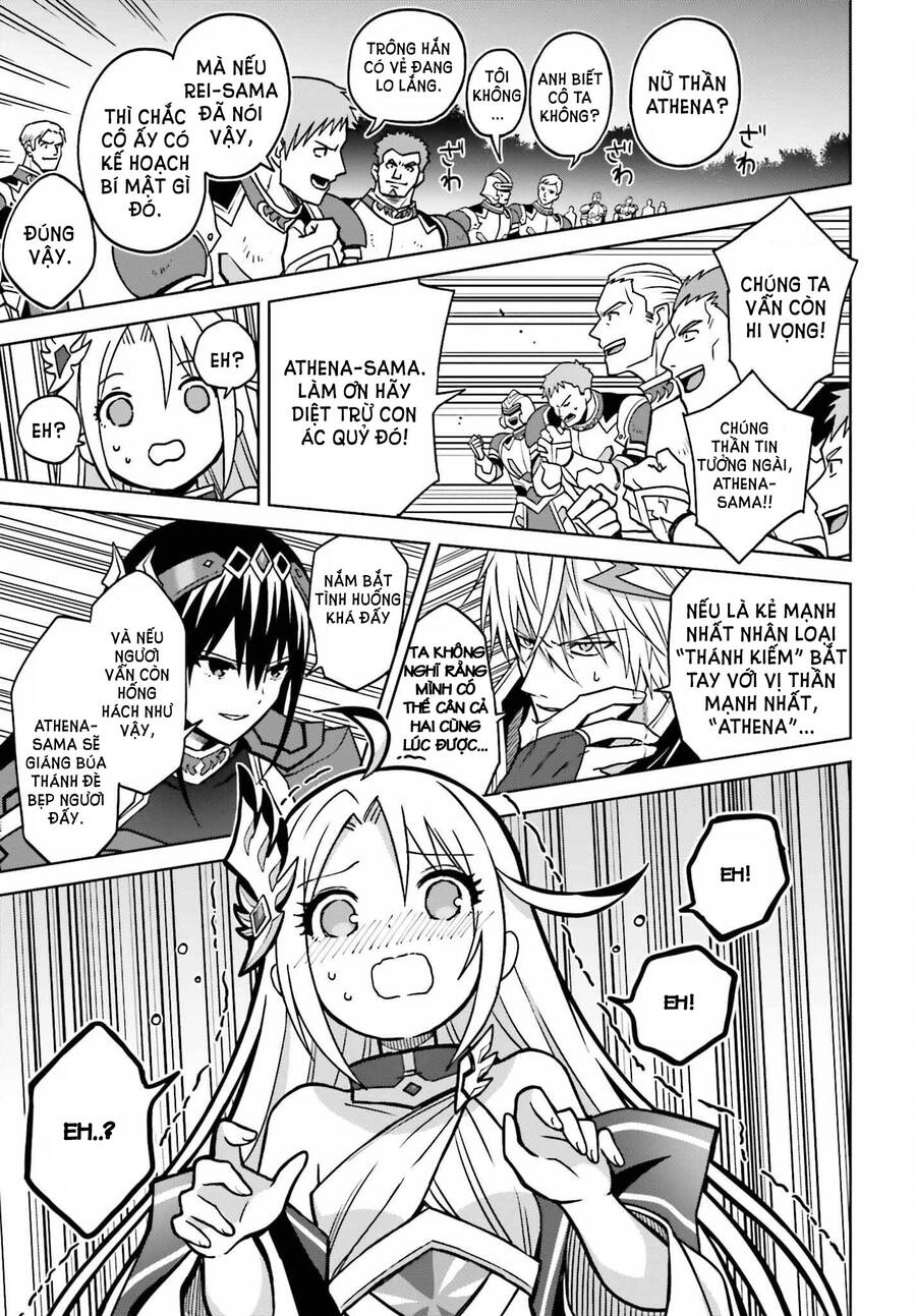 Shin No Jitsuryoku Wa Girigiri Made Kakushite Iyou To Omou Chapter 22 - 13