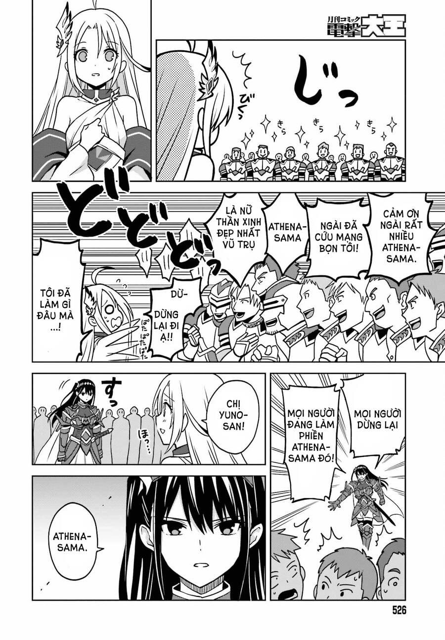 Shin No Jitsuryoku Wa Girigiri Made Kakushite Iyou To Omou Chapter 22 - 21