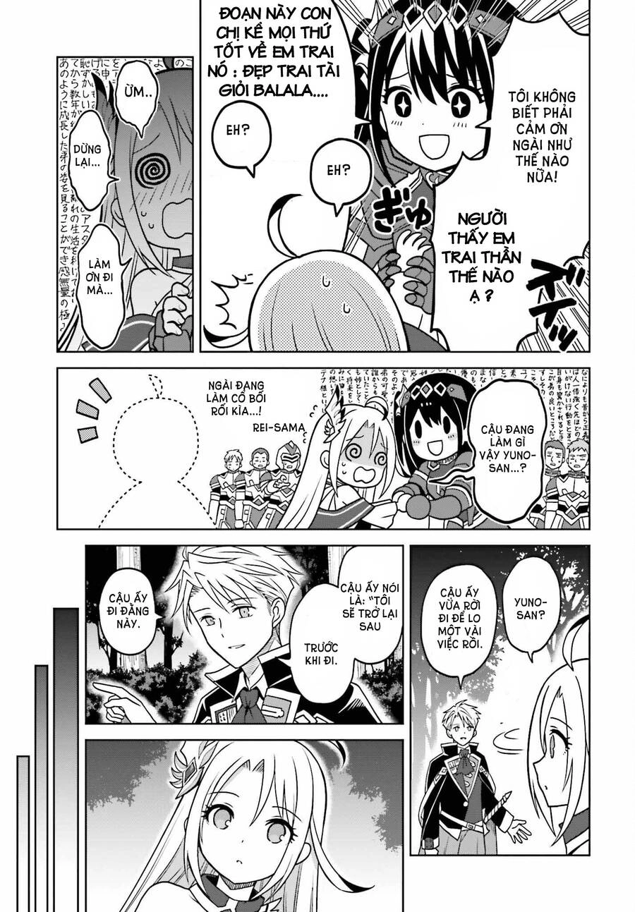 Shin No Jitsuryoku Wa Girigiri Made Kakushite Iyou To Omou Chapter 22 - 22