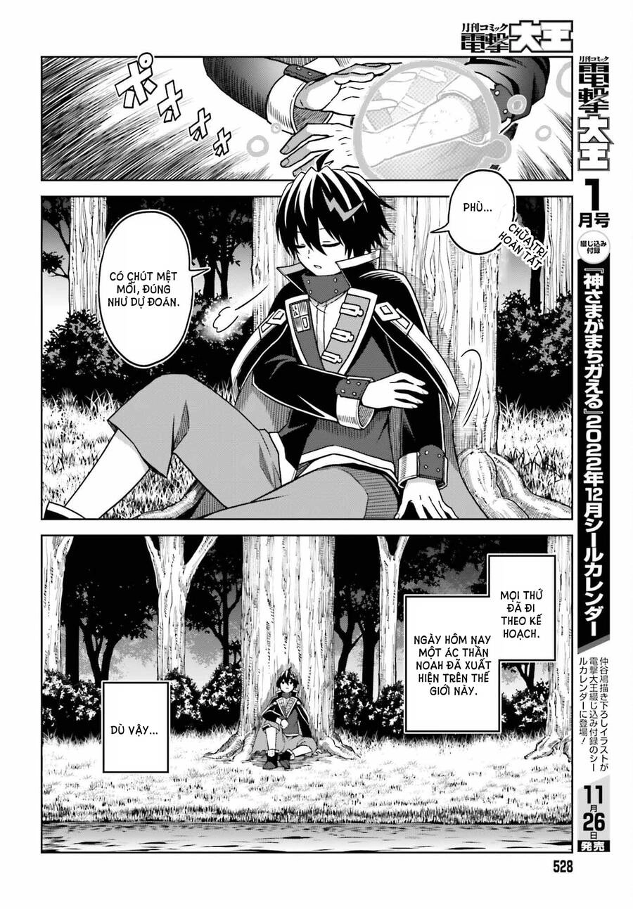 Shin No Jitsuryoku Wa Girigiri Made Kakushite Iyou To Omou Chapter 22 - 23