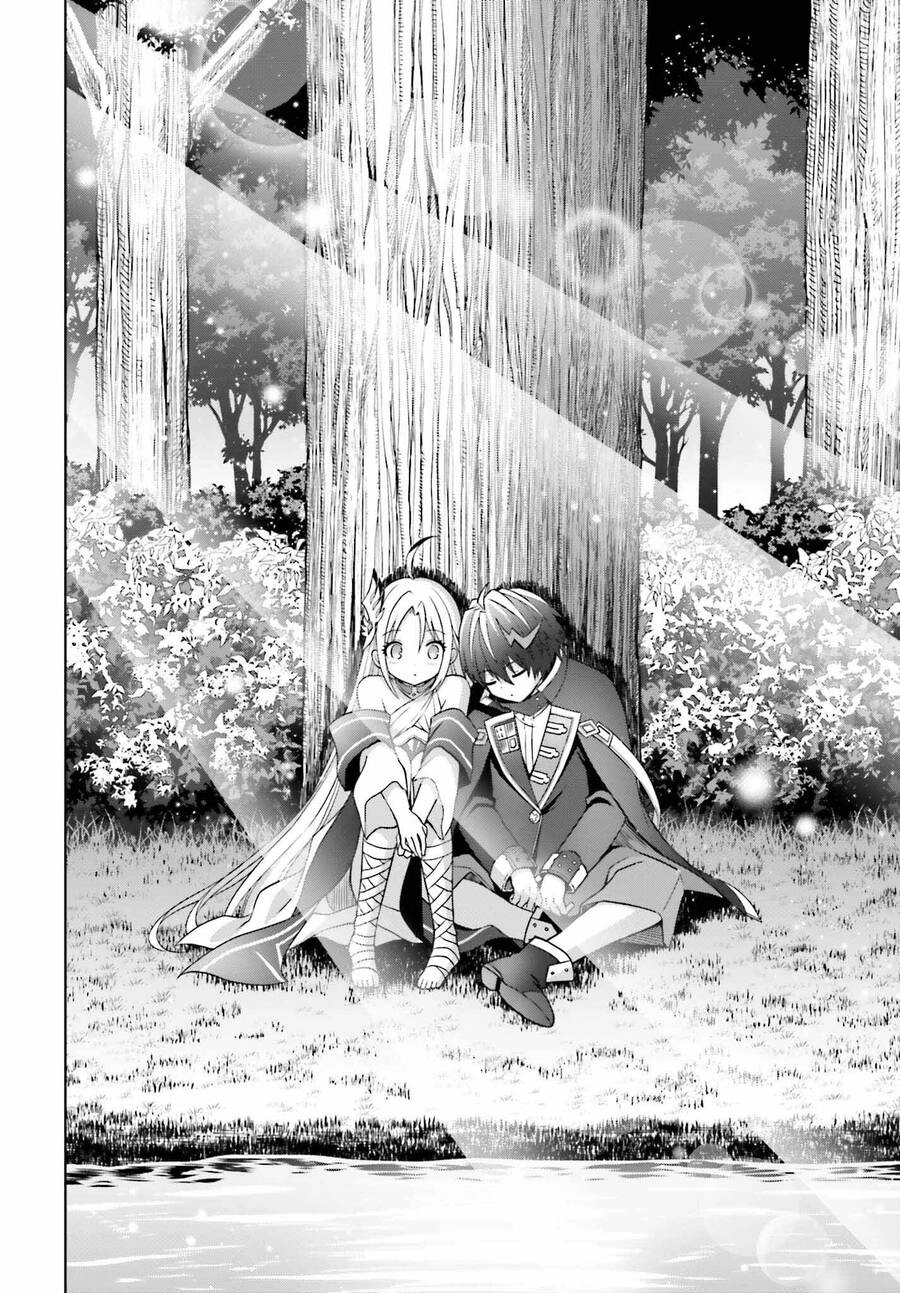 Shin No Jitsuryoku Wa Girigiri Made Kakushite Iyou To Omou Chapter 22 - 27