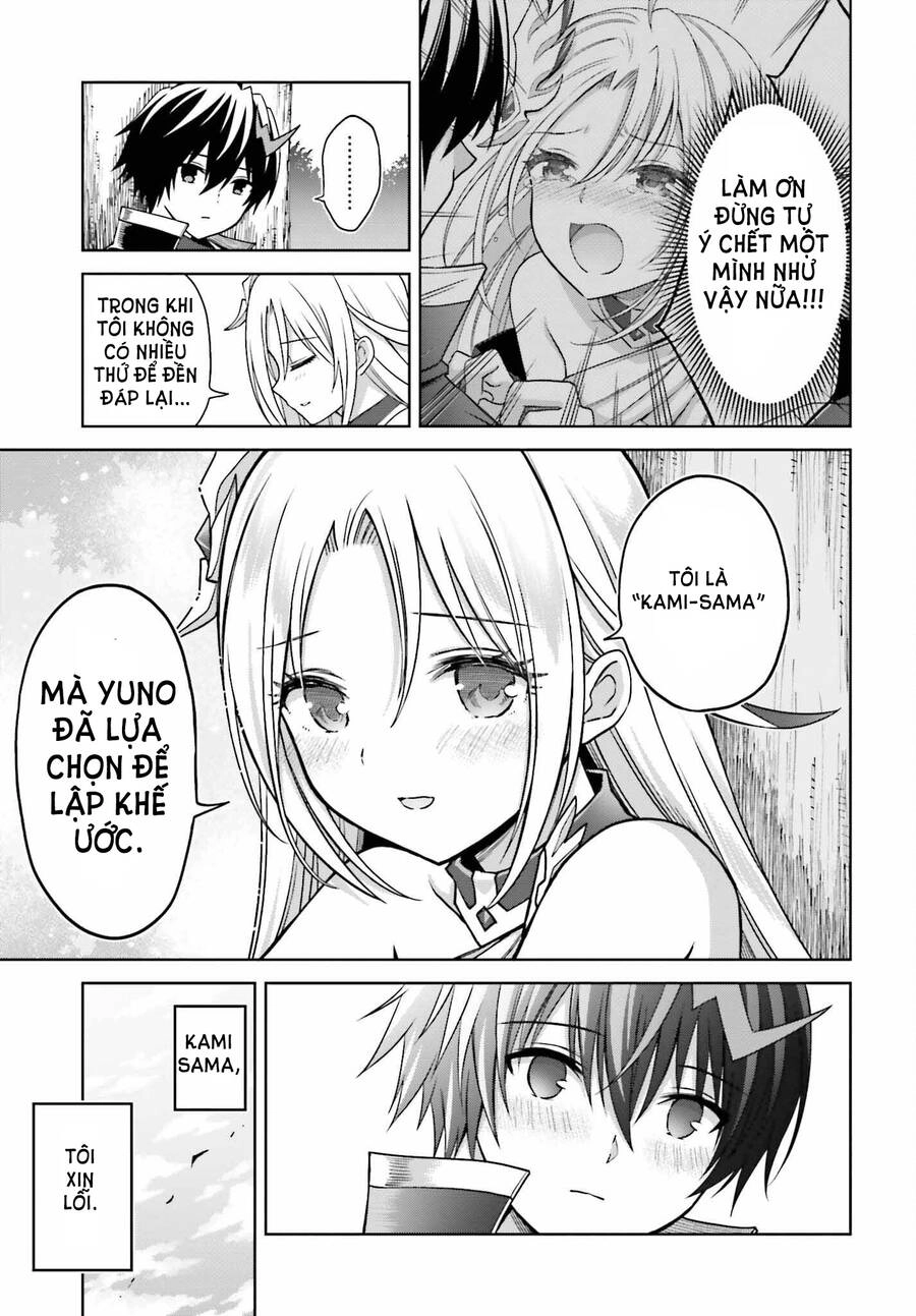 Shin No Jitsuryoku Wa Girigiri Made Kakushite Iyou To Omou Chapter 22 - 30