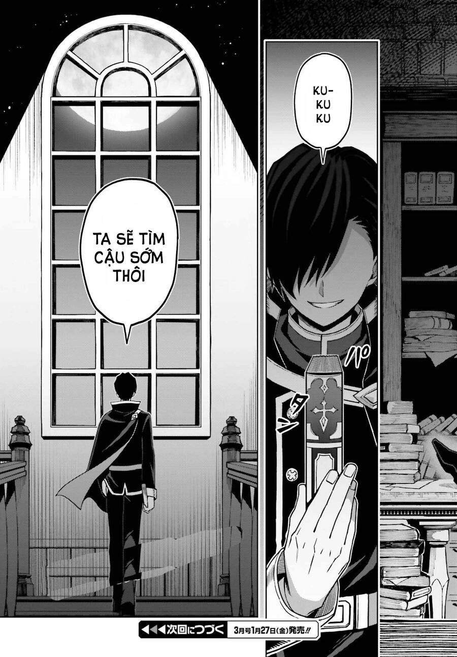 Shin No Jitsuryoku Wa Girigiri Made Kakushite Iyou To Omou Chapter 22 - 34