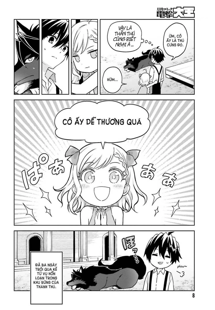 Shin No Jitsuryoku Wa Girigiri Made Kakushite Iyou To Omou Chapter 23 - 5