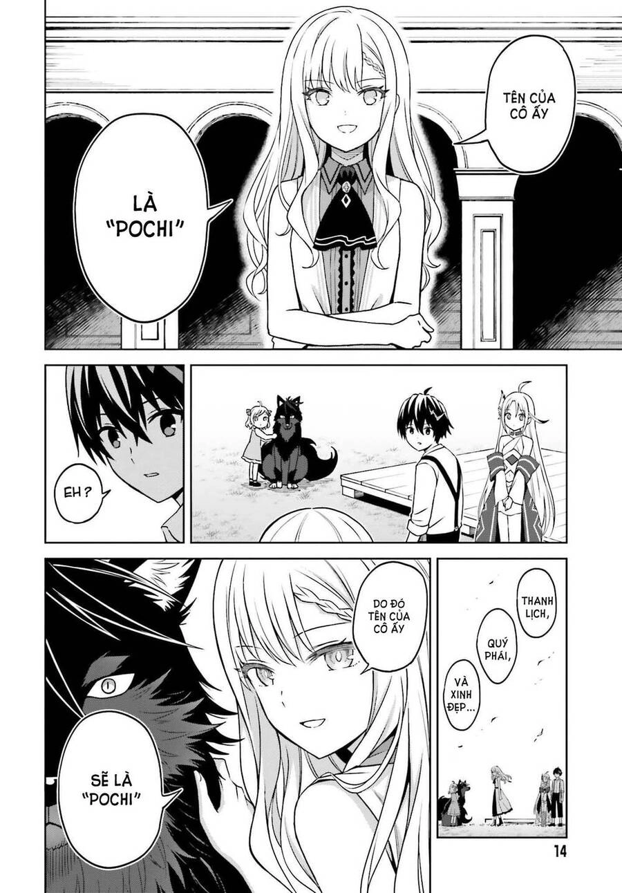 Shin No Jitsuryoku Wa Girigiri Made Kakushite Iyou To Omou Chapter 23 - 11