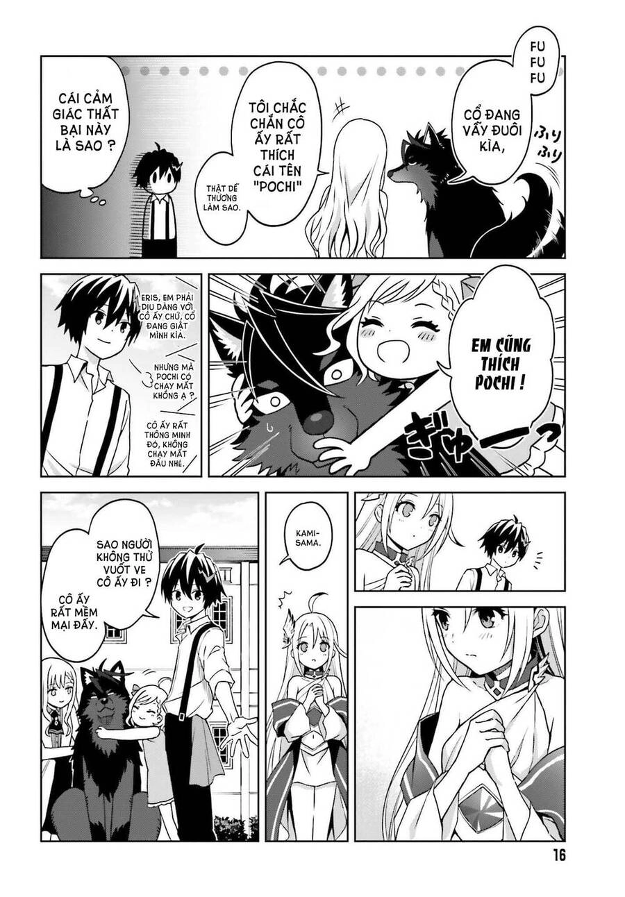 Shin No Jitsuryoku Wa Girigiri Made Kakushite Iyou To Omou Chapter 23 - 13