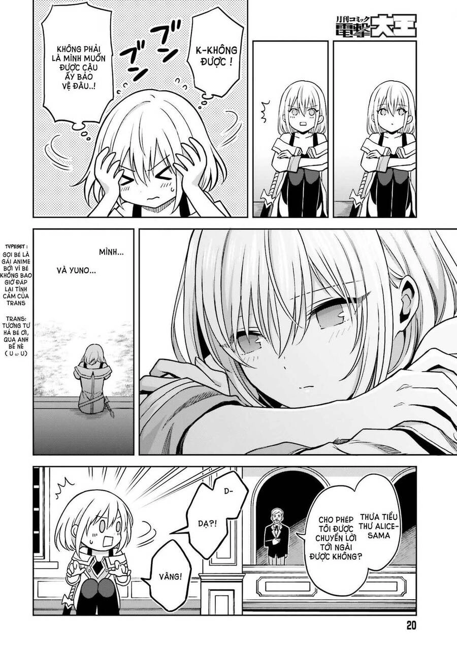 Shin No Jitsuryoku Wa Girigiri Made Kakushite Iyou To Omou Chapter 23 - 17