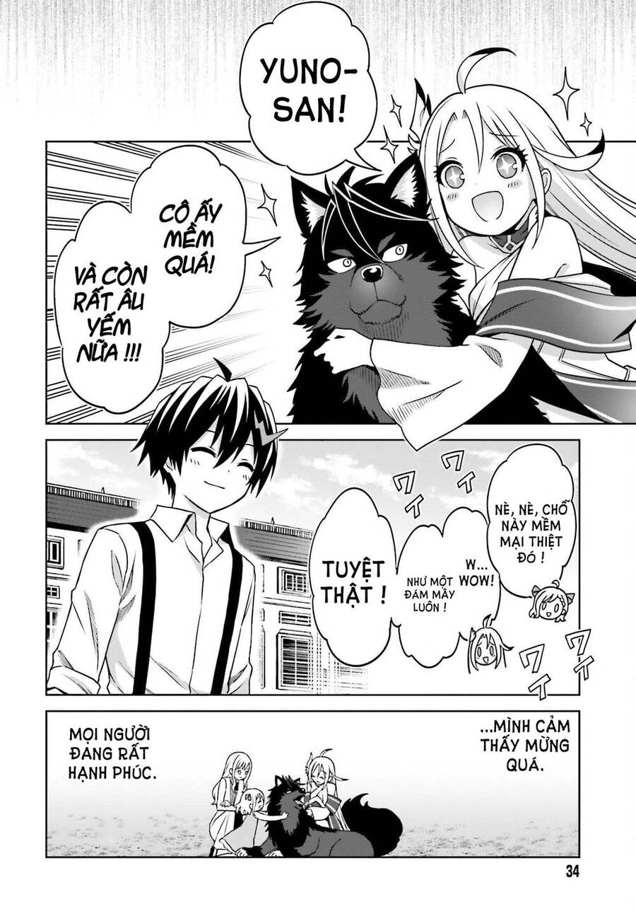 Shin No Jitsuryoku Wa Girigiri Made Kakushite Iyou To Omou Chapter 23 - 31