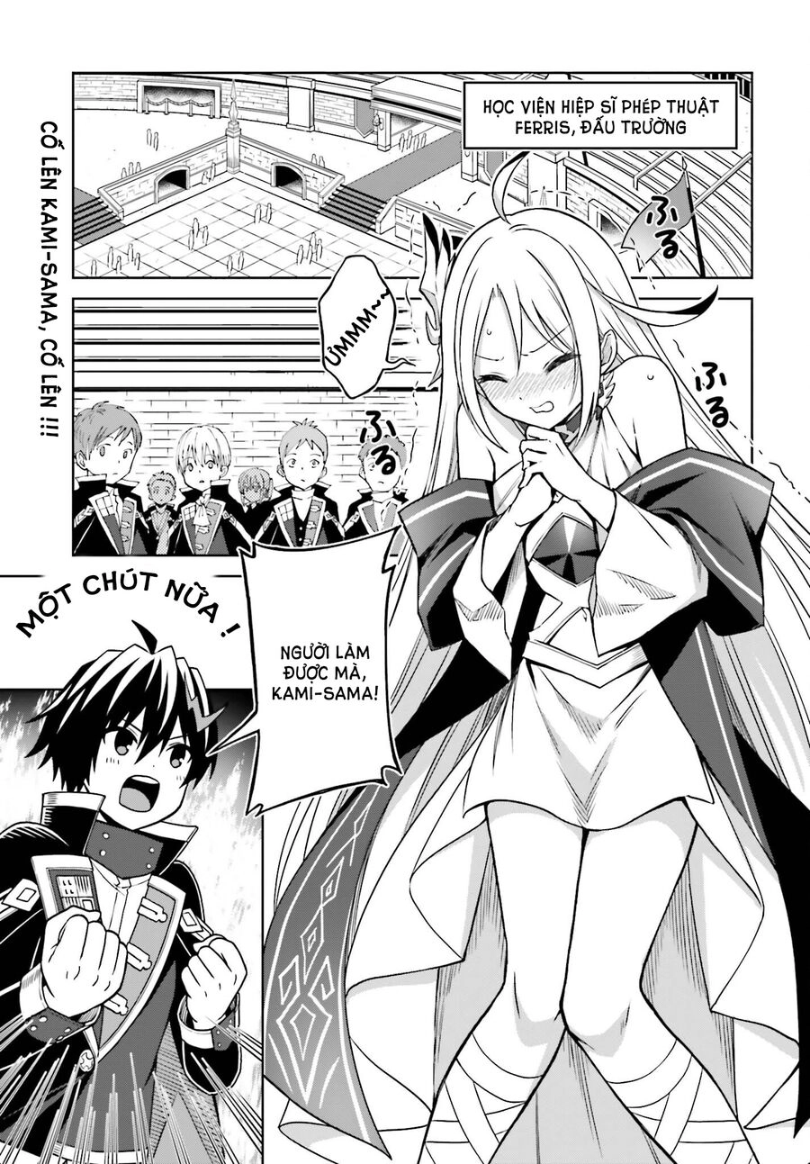 Shin No Jitsuryoku Wa Girigiri Made Kakushite Iyou To Omou Chapter 24 - 1