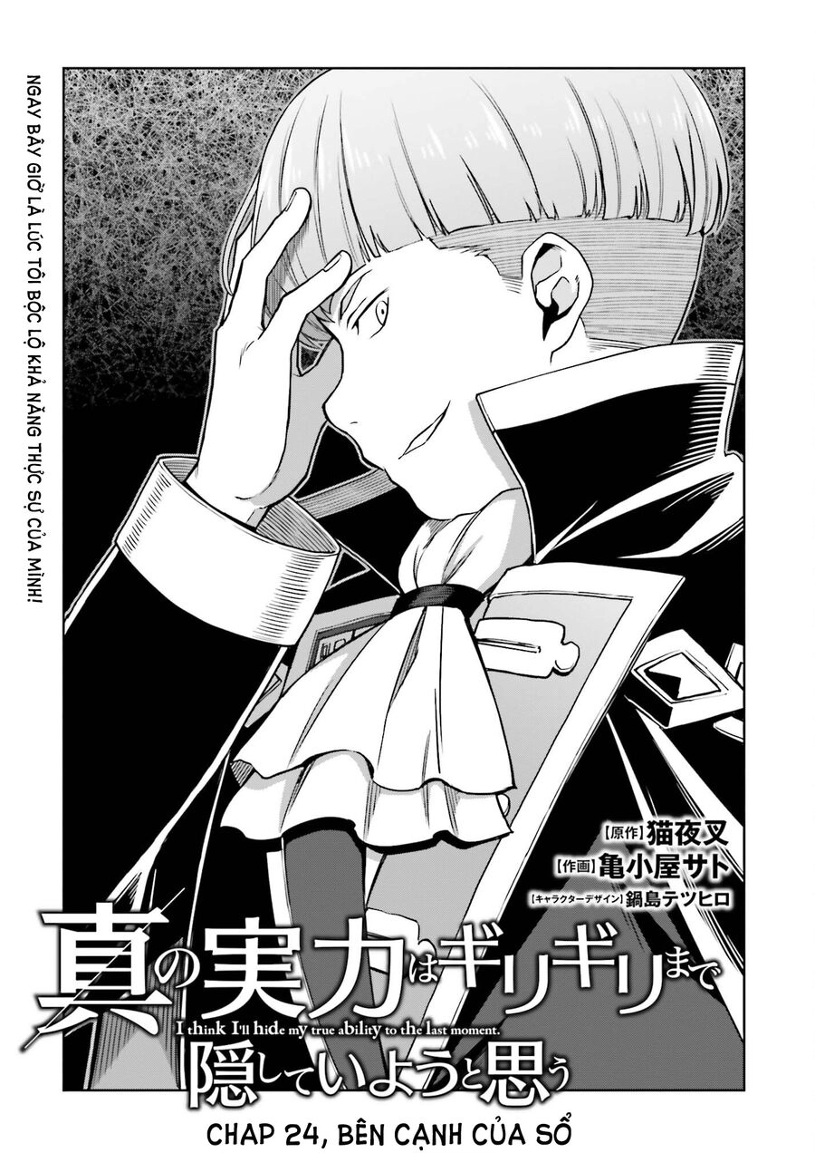 Shin No Jitsuryoku Wa Girigiri Made Kakushite Iyou To Omou Chapter 24 - 3