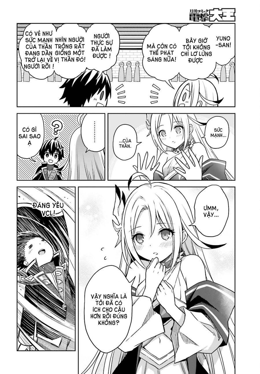 Shin No Jitsuryoku Wa Girigiri Made Kakushite Iyou To Omou Chapter 24 - 4