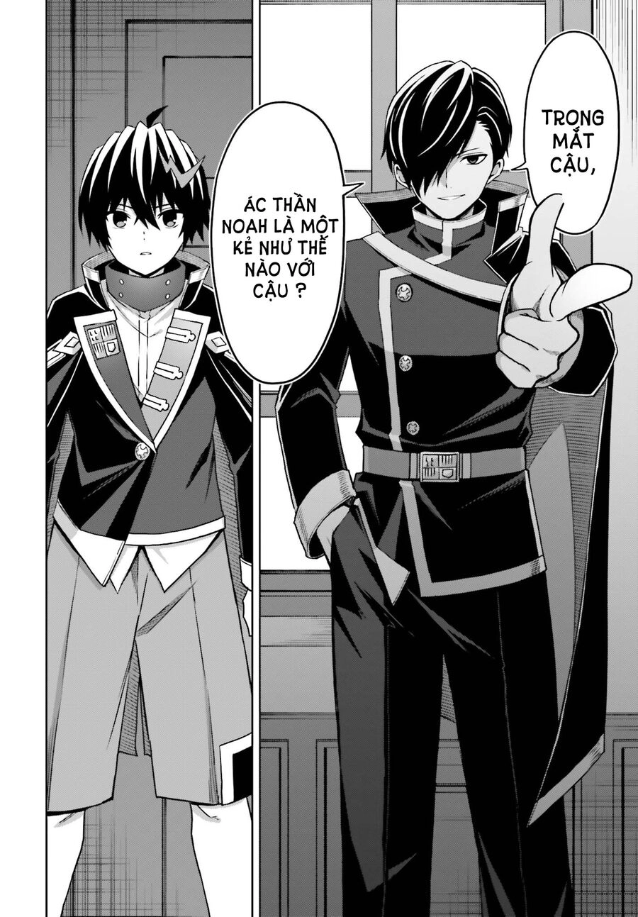 Shin No Jitsuryoku Wa Girigiri Made Kakushite Iyou To Omou Chapter 24 - 16