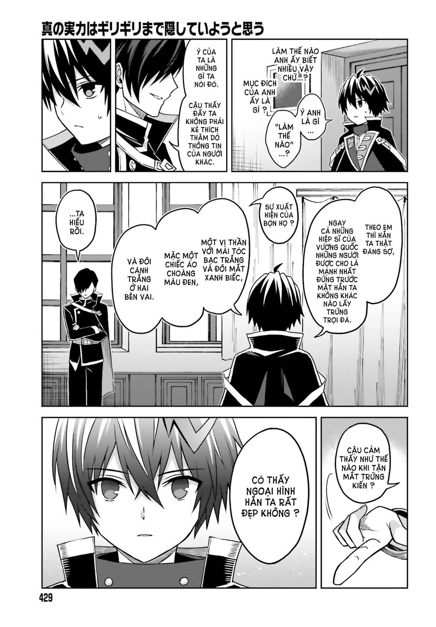 Shin No Jitsuryoku Wa Girigiri Made Kakushite Iyou To Omou Chapter 24 - 17