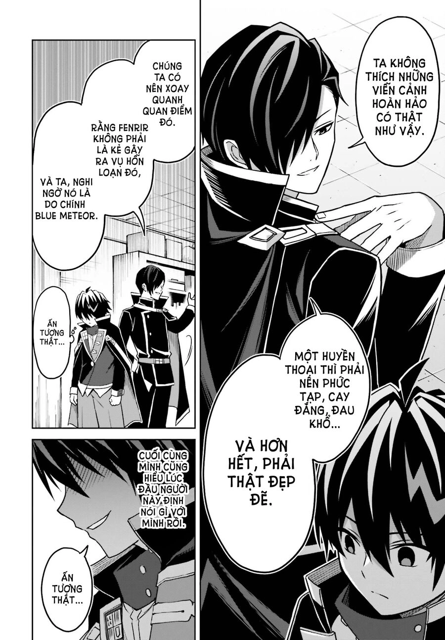 Shin No Jitsuryoku Wa Girigiri Made Kakushite Iyou To Omou Chapter 24 - 22