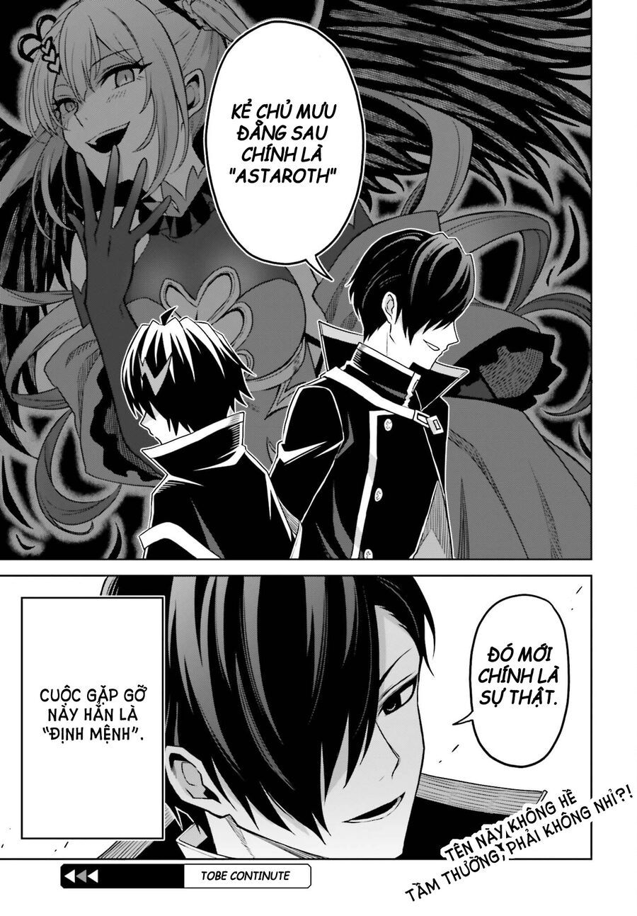 Shin No Jitsuryoku Wa Girigiri Made Kakushite Iyou To Omou Chapter 24 - 23