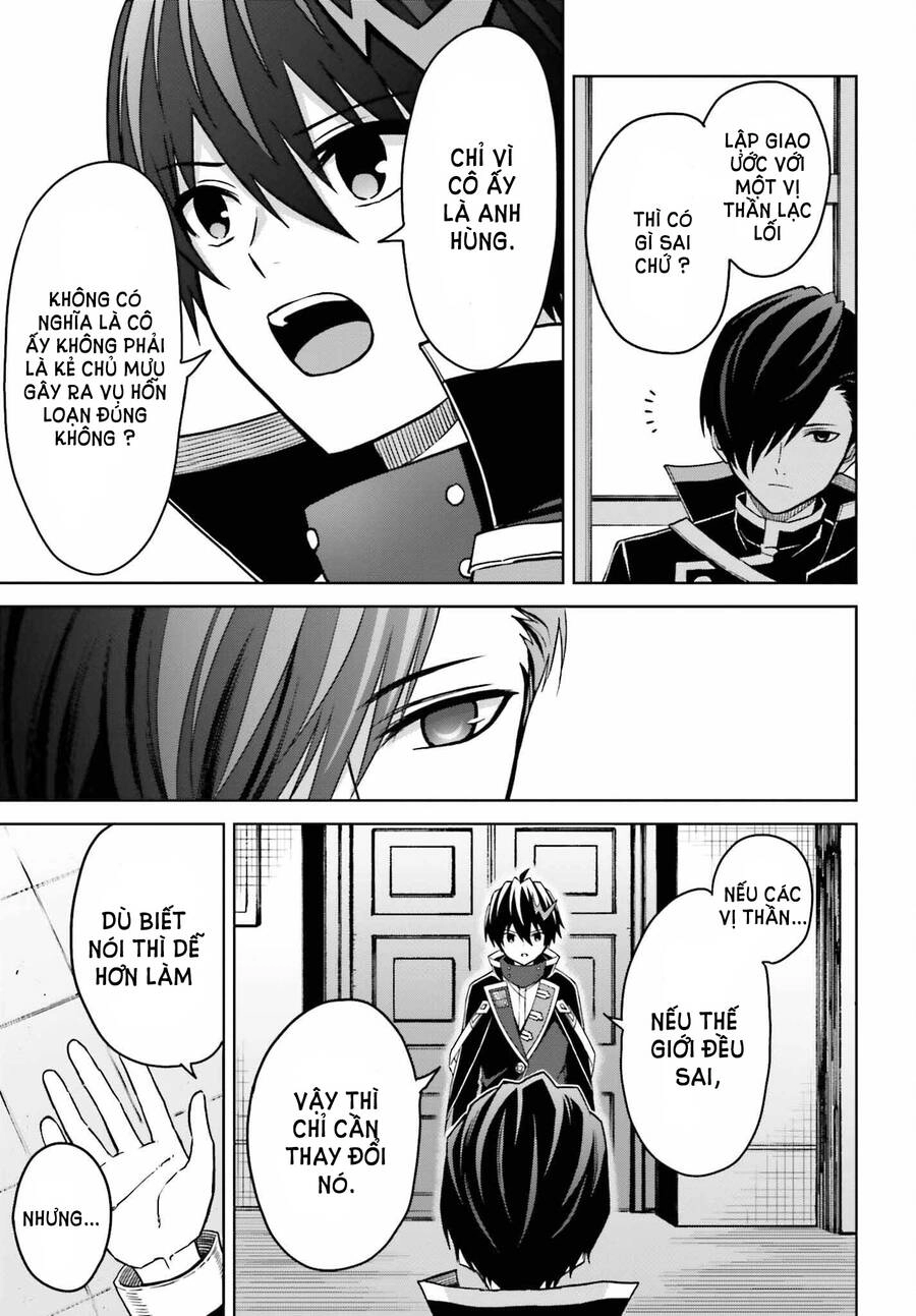 Shin No Jitsuryoku Wa Girigiri Made Kakushite Iyou To Omou Chapter 25 - 13