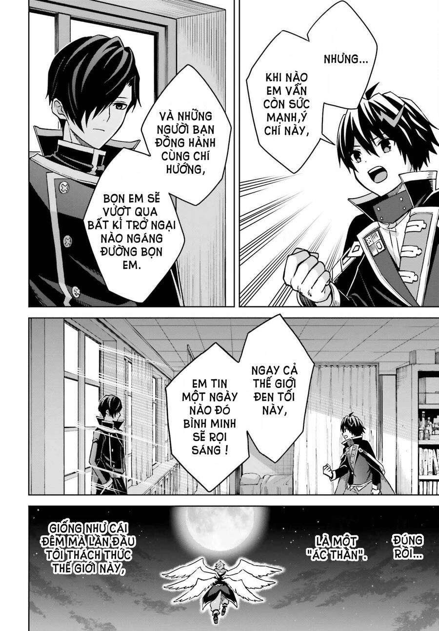 Shin No Jitsuryoku Wa Girigiri Made Kakushite Iyou To Omou Chapter 25 - 14