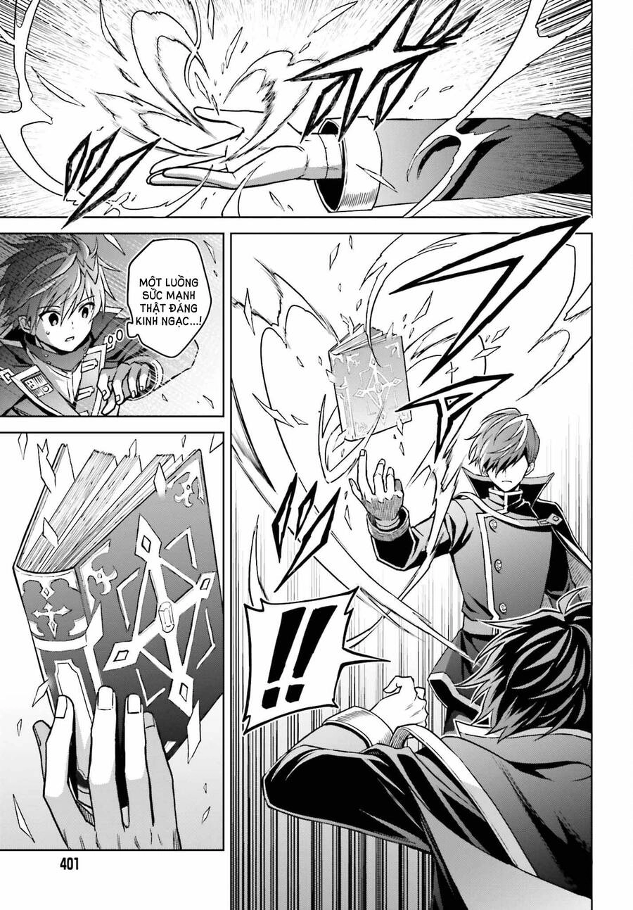 Shin No Jitsuryoku Wa Girigiri Made Kakushite Iyou To Omou Chapter 25 - 17