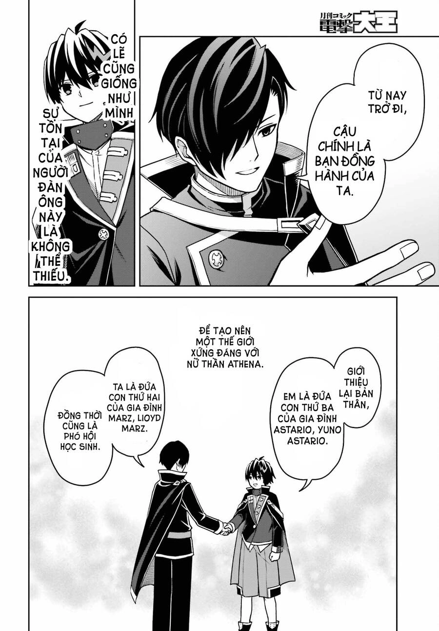 Shin No Jitsuryoku Wa Girigiri Made Kakushite Iyou To Omou Chapter 25 - 20