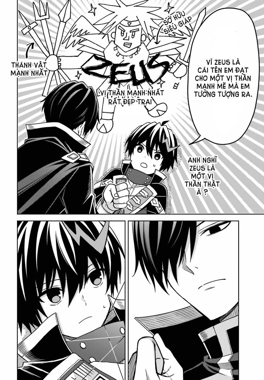 Shin No Jitsuryoku Wa Girigiri Made Kakushite Iyou To Omou Chapter 25 - 25