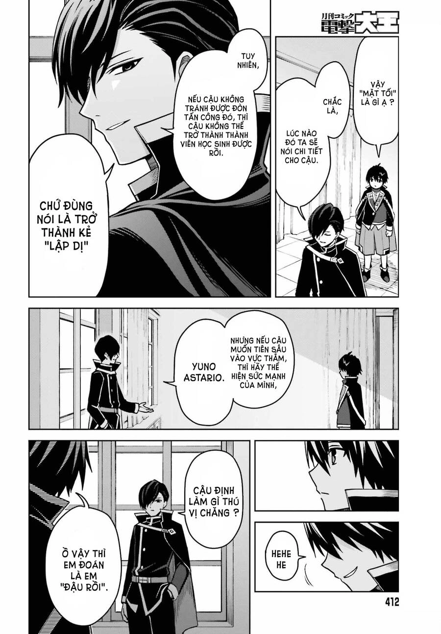 Shin No Jitsuryoku Wa Girigiri Made Kakushite Iyou To Omou Chapter 25 - 27