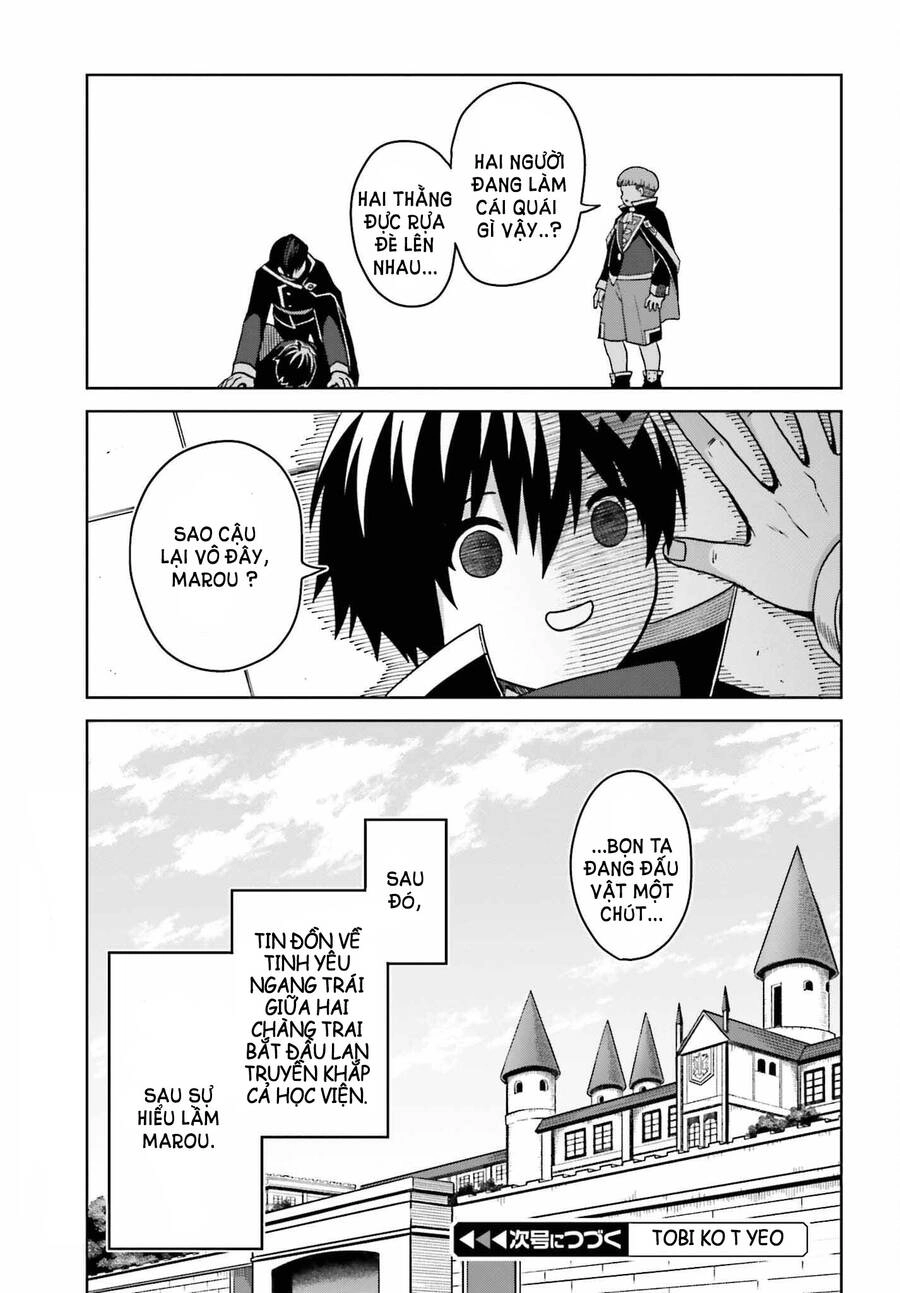 Shin No Jitsuryoku Wa Girigiri Made Kakushite Iyou To Omou Chapter 25 - 32