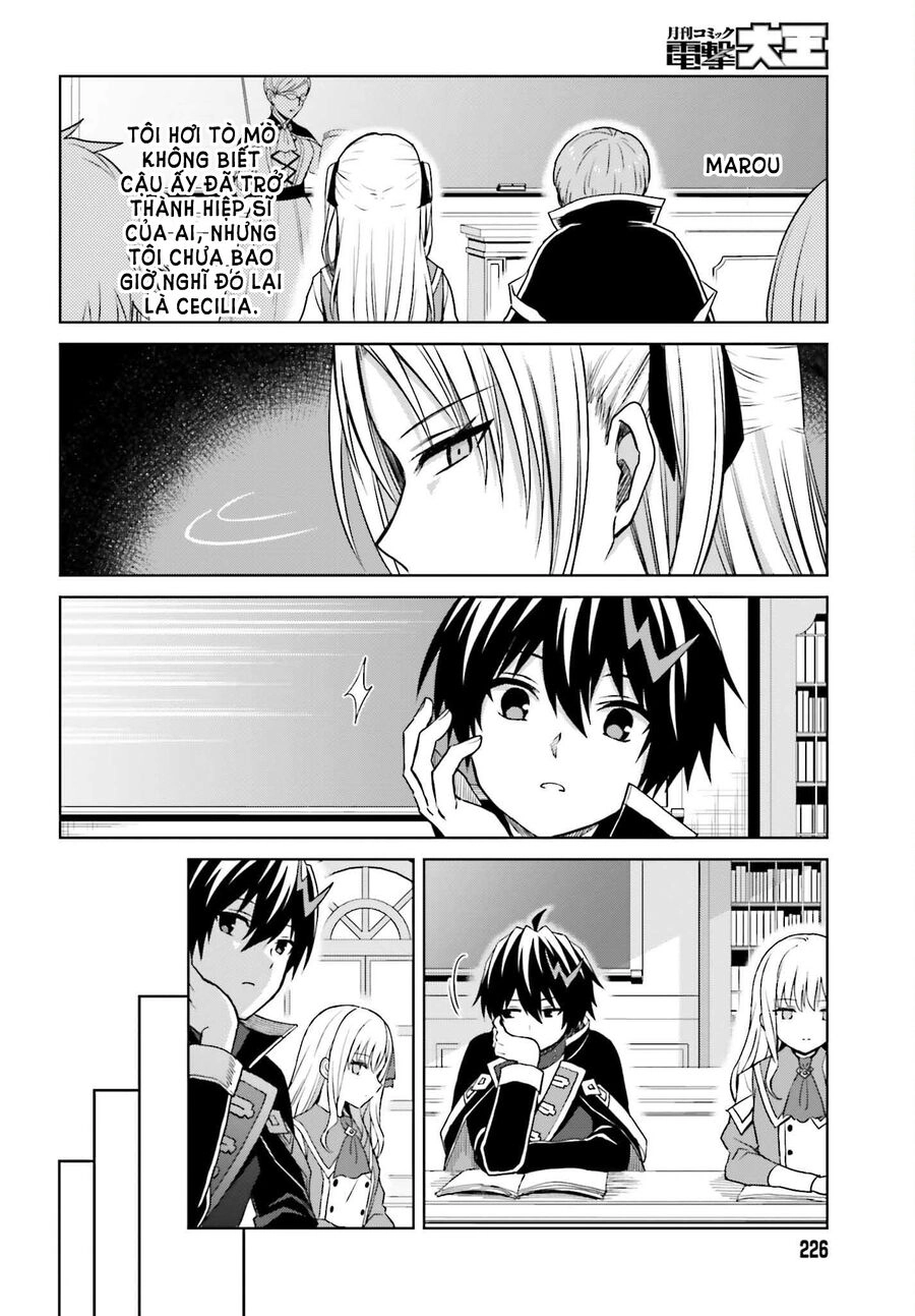 Shin No Jitsuryoku Wa Girigiri Made Kakushite Iyou To Omou Chapter 27.7 - 5