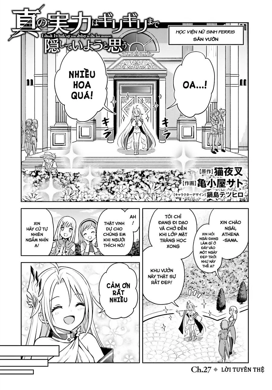 Shin No Jitsuryoku Wa Girigiri Made Kakushite Iyou To Omou Chapter 27.8 - 2