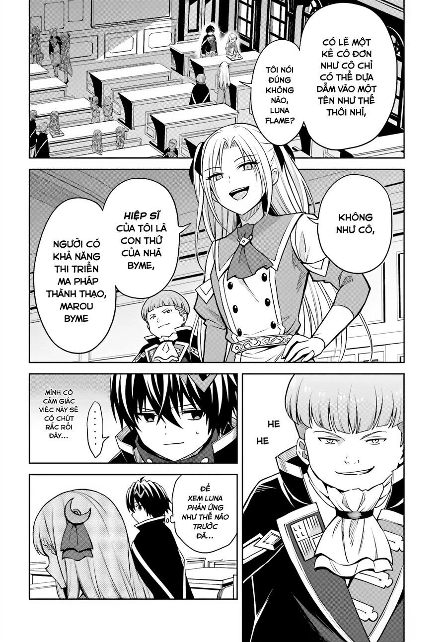 Shin No Jitsuryoku Wa Girigiri Made Kakushite Iyou To Omou Chapter 27.8 - 3