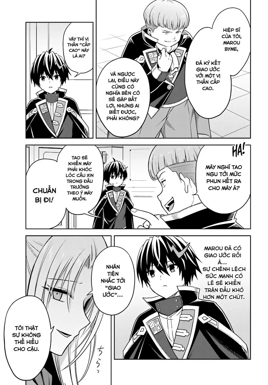 Shin No Jitsuryoku Wa Girigiri Made Kakushite Iyou To Omou Chapter 27.8 - 14