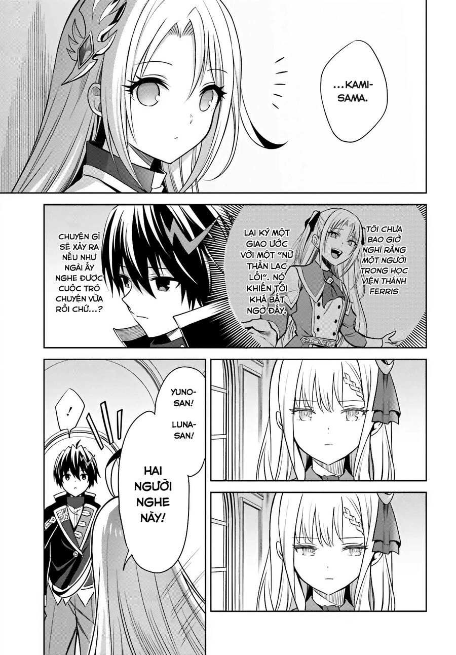 Shin No Jitsuryoku Wa Girigiri Made Kakushite Iyou To Omou Chapter 27.8 - 20