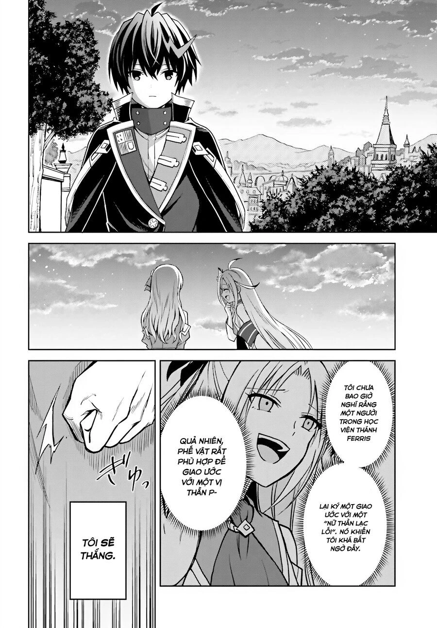 Shin No Jitsuryoku Wa Girigiri Made Kakushite Iyou To Omou Chapter 27.8 - 23