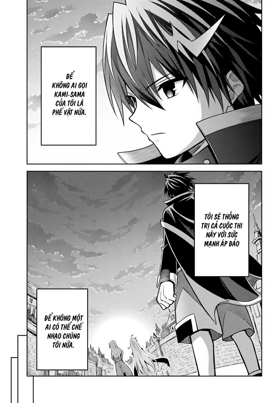 Shin No Jitsuryoku Wa Girigiri Made Kakushite Iyou To Omou Chapter 27.8 - 24