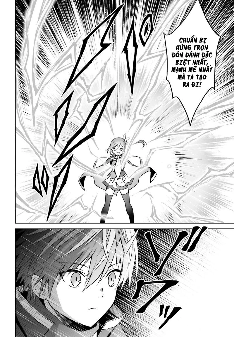 Shin No Jitsuryoku Wa Girigiri Made Kakushite Iyou To Omou Chapter 29 - 12