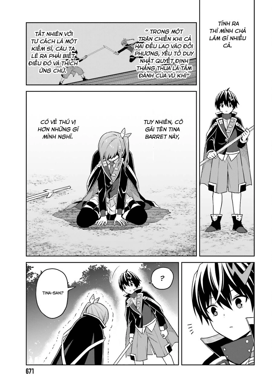 Shin No Jitsuryoku Wa Girigiri Made Kakushite Iyou To Omou Chapter 29 - 17