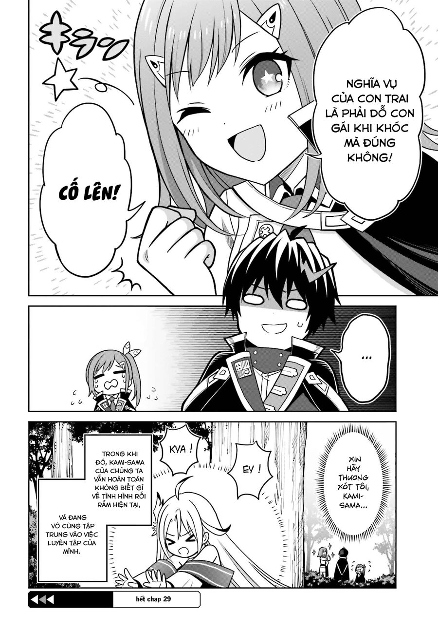 Shin No Jitsuryoku Wa Girigiri Made Kakushite Iyou To Omou Chapter 29 - 20