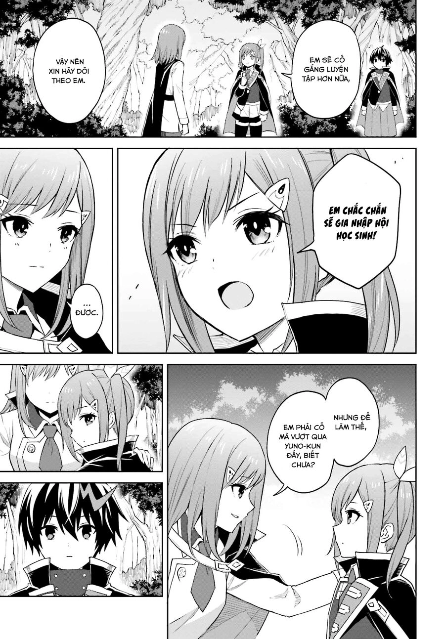 Shin No Jitsuryoku Wa Girigiri Made Kakushite Iyou To Omou Chapter 30 - 5