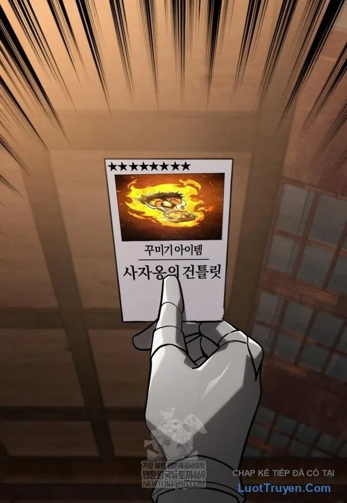 Goblin Cấp 999 Chapter 26 - 26