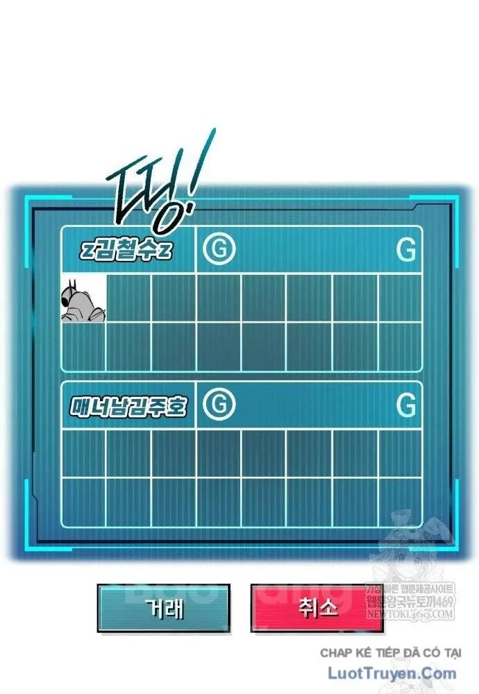 Goblin Cấp 999 Chapter 26 - 95